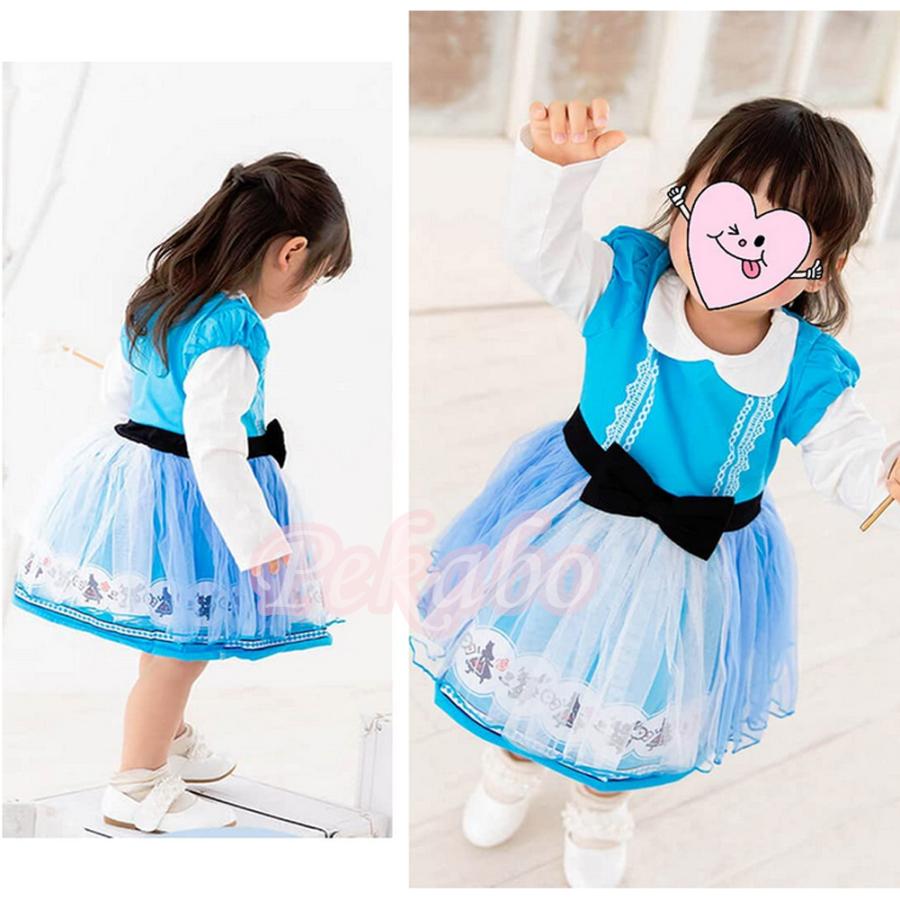 プリンセス ドレス 女の子 ワンピース アナ 雪の女王 エルサ プリンセス ドレス 女の子 ワンピース アナ 雪の女王 エルサ