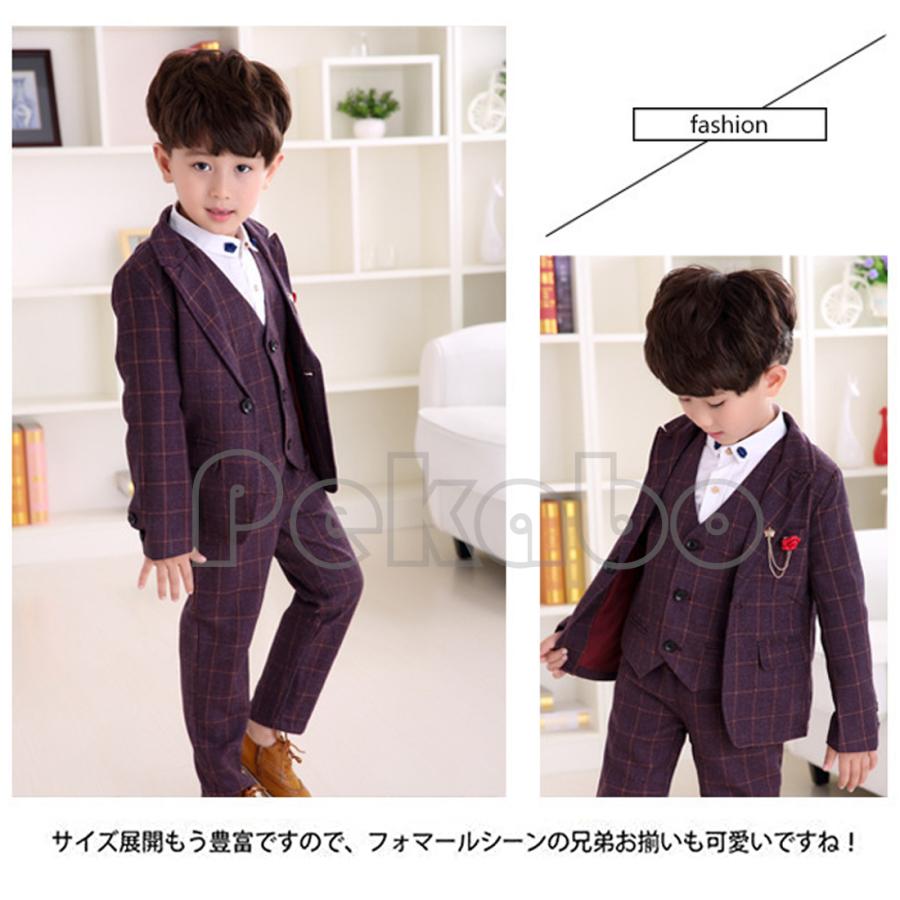 即納 子供 フォーマル スーツ 入学式 卒業式 8点セット 男の子 即納 子供 フォーマル スーツ 入学式 卒業式 8点セット 男の子