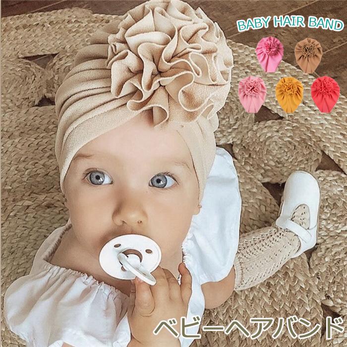 ベビーターバン ソフト 可愛い 赤ちゃん ヘッドバンド ベビー帽 新生児 Baby ヘッドアクセ ヘアーバンド 6色セット 無地 蝶結び 春夏秋冬 幼児用品 Cfmz160 Fashion Baby 通販 Yahoo ショッピング
