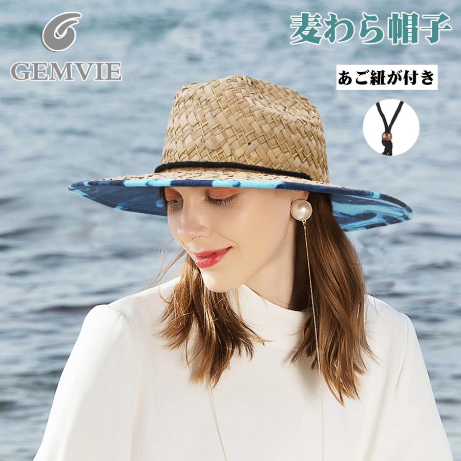 カウボーイ帽 麦わら帽子 レディース メンズ ストローハット ハット Uvカット 帽子 つば広 紫外線対策 釣り 農作 夏 ハット ビーチ 旅行に 日よけ帽 Gfmz222 Fashion Baby 通販 Yahoo ショッピング
