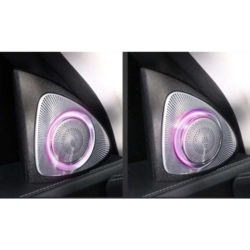 カースピーカー ロータリー ツイーター 3d サウンドスピーカー 車 インテリア W213 W5 X253 E C Glc Calss E0l 00l C180 C0 C250 C300 M ペコーマート 通販 Yahoo ショッピング