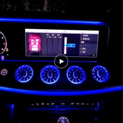 補助照明 イルミネーション メルセデス ベンツ W213 64色 エアコン アンビエントライト P ペコーマート 通販 Yahoo ショッピング