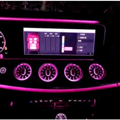補助照明 イルミネーション メルセデス ベンツ W213 64色 エアコン アンビエントライト P ペコーマート 通販 Yahoo ショッピング