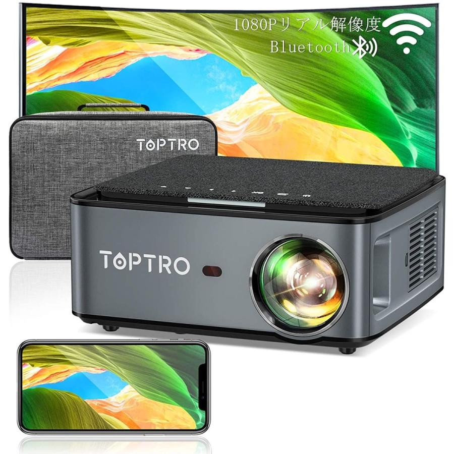 年最新海外 Toptro プロジェクター Wifi 19 1080p 4k対応 7500lm 300インチ大画面 Bluetooth5 0 天井 小 ぺこたま本舗 通販 Yahoo ショッピング 海外正規品 Ikia Shop