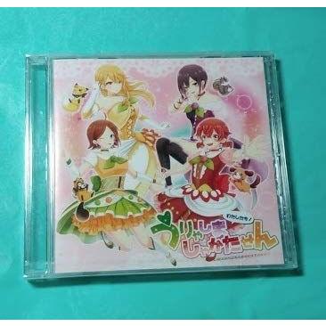 人気特価激安 Cd 浦島坂田船 わたしたち うりゃしましゃかたせん 特典cd あほの坂田 となりの坂田 うらたぬき 志麻 センラ ぺこたま本舗 通販 Yahoo ショッピング 人気絶頂 Www Lequotidien Mr