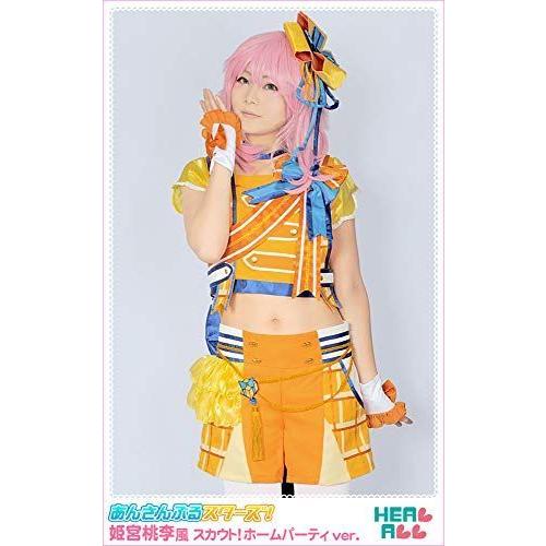 売り切れ必至 あんさんぶるスターズ 姫宮桃李風 スカウト ホームパーティver コスプレ衣装 S 全ての Www Ladislexia Net