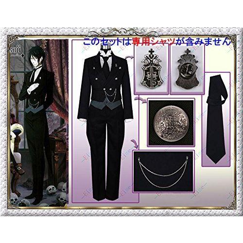 国内最安値 即納 高品質 コスプレ衣装 黒執事 セバスチャン 豪華セット 完全再現版 コスプレ仮装 ハロウィン変装 だきにぞく 修練服 文化祭 アニメ 再再販 Riccardotramma Com