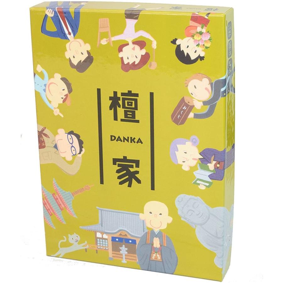 柔らかい 檀家 ｄａｎｋａ 早割クーポン W Southern Eye Com