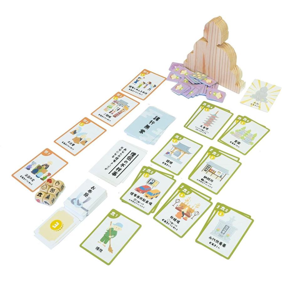 柔らかい 檀家 ｄａｎｋａ 早割クーポン W Southern Eye Com