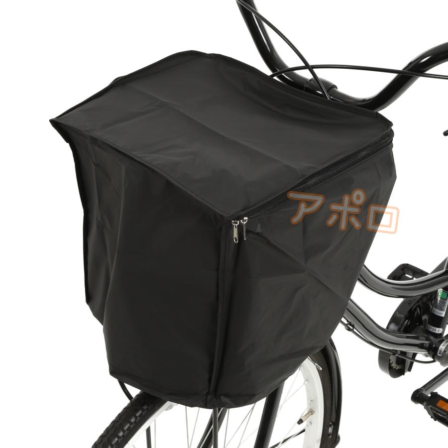 自転車カバー Mサイズ ブラック 楽天市場】【限定価格〜9/24迄】【高品質モデル】自転車カバー