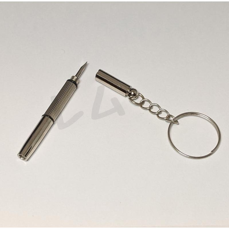 2個入り メガネ用精密ドライバー 修理ツール キーホルダー付 No.61