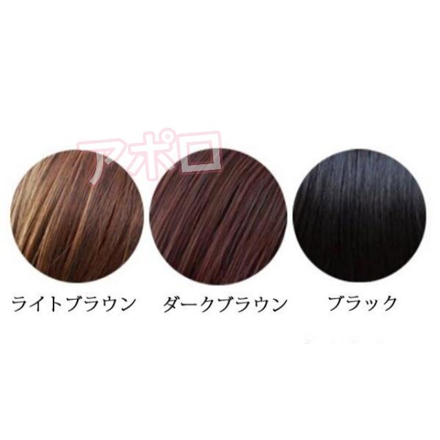 メンズ ダークブラウン 男性 ウィッグ ショート 焦げ茶色 No.742