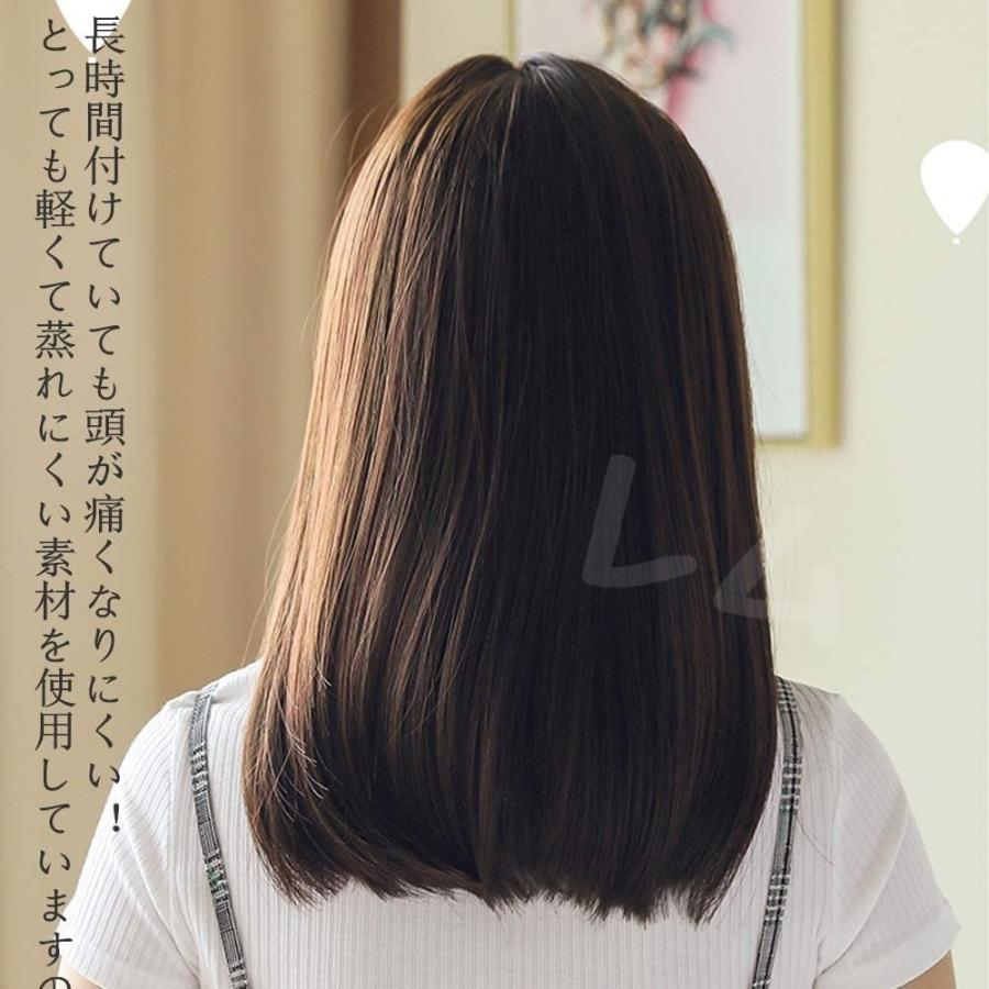 ライトブラウン セミロング 茶色 ナチュラル ウィッグ かつら No.800