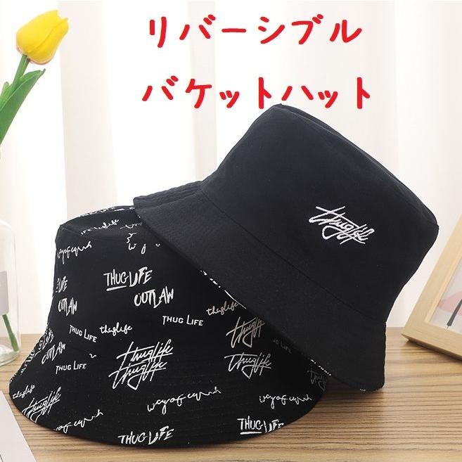 ついに入荷 バケットハット レゲエ 男女兼用 ストリート リバーシブル フェス バケットハット レゲエ 男女兼用 ストリート リバーシブル フェス