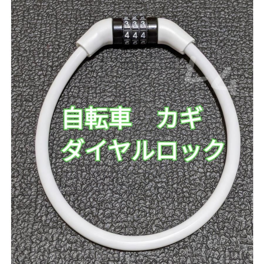 しろいるか様ご確認用！！ 金物 NO-601 シロクマ ユニバーサルミニ取手 180mm （1組から