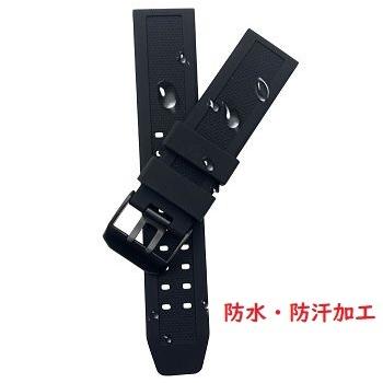 ルミノックス 互換品 ベルト 23mm 黒色 互換 バックル バンド