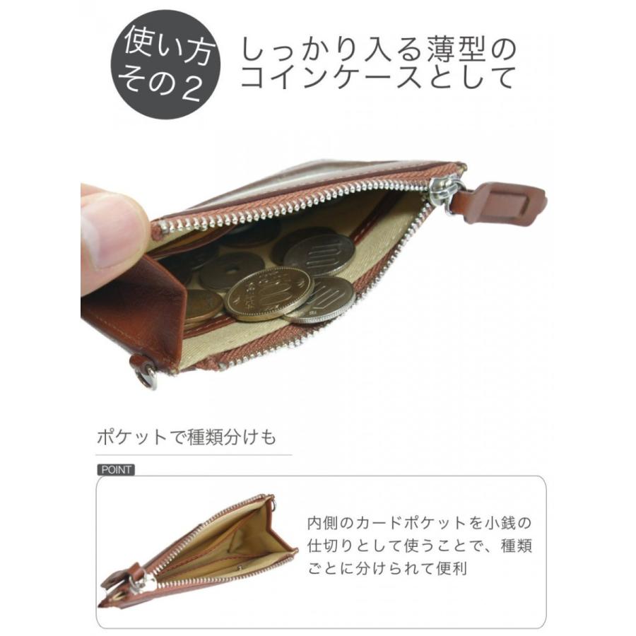 パスケース 小銭入れ 薄い 定期入れ コインパスケース キーケース 免許証入れ カードケース メンズ レディース 通勤 通学 Mpo 3530 パスケース 定期入れ 革小物cawaco 通販 Yahoo ショッピング