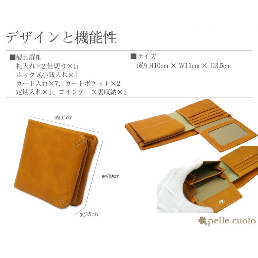 財布 定期入れ 免許証入れ 小銭入れ 付き 本革 二つ折り財布 メンズ レディース Oli 998 パスケース 定期入れ 革小物cawaco 通販 Yahoo ショッピング