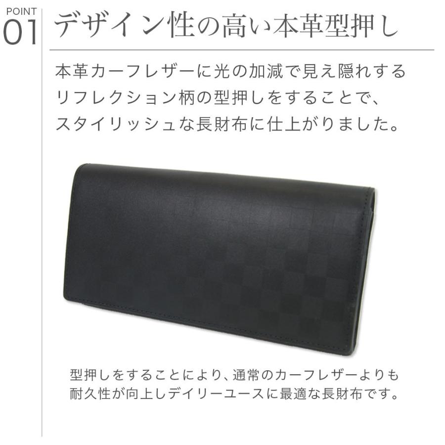 カードがたくさん入る 26枚 長財布 大容量 長サイフ カード収納 いっぱい入る 本革 メンズ 財布 Ref 008 パスケース 定期入れ 革小物cawaco 通販 Yahoo ショッピング