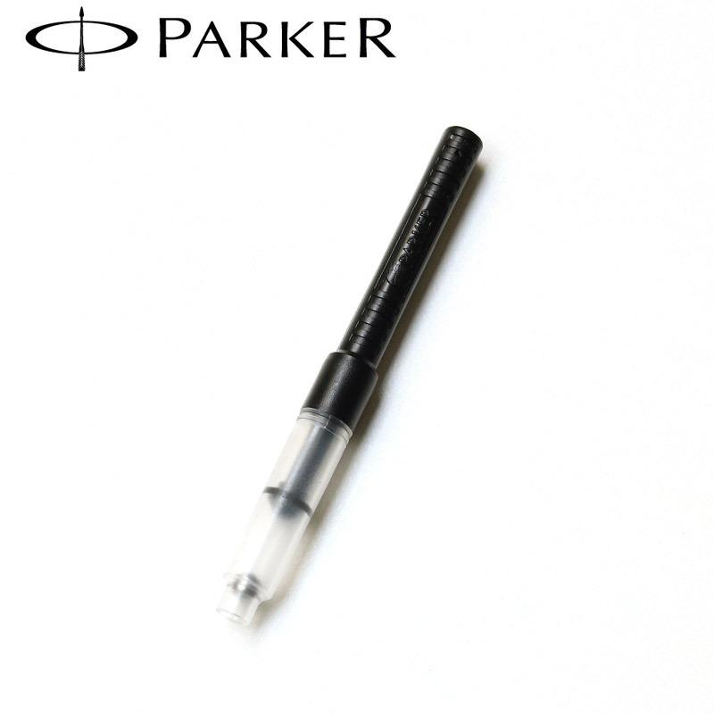 パーカー　万年筆　コンバーター付き PARKER 万年筆 コンバーター パーカー : ペレペンナ - 通販