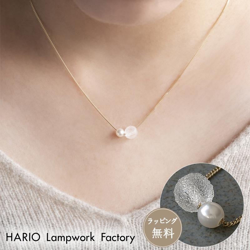 HARIO Lampwork Factory（ハリオランプワークファクトリー） 正規販売 