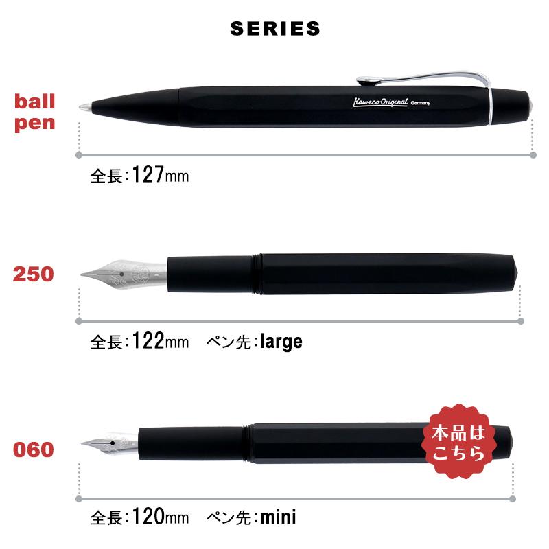 【正規販売店】KAWECO カヴェコ ORIGINAL オリジナル 万年筆 060 標準型  軽量 アルミ ８面体 ブラック 黒 筆記具 ギフト プレゼント お祝い ビジネスの画像