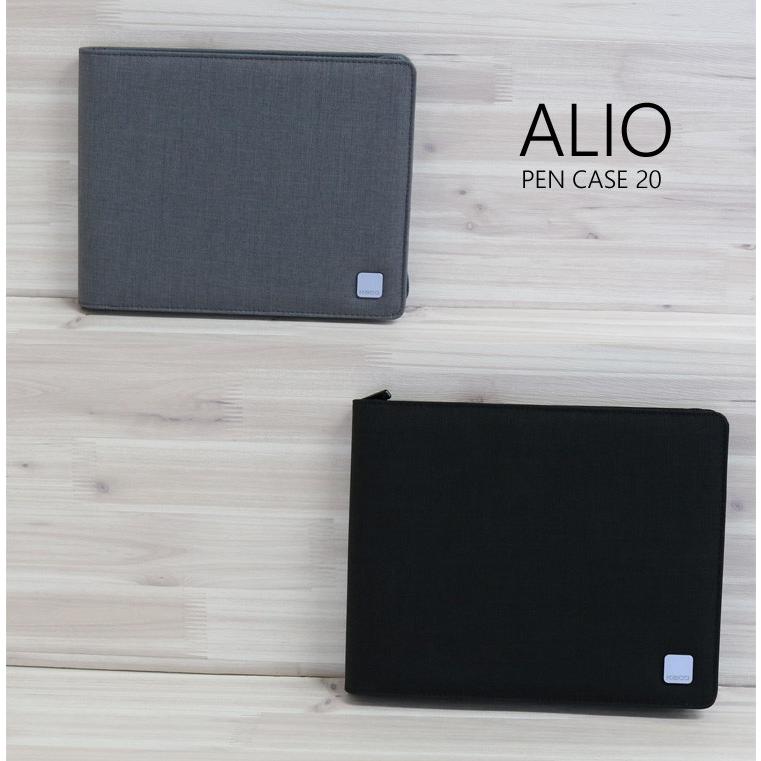 公式 Kaco カコ ALIO アリオシリーズ システム手帳 ナイロン 軽量 K1202 KACO（カコ） 公式 ペンケース ALIO アリオシリーズ 20本用 ナイロン