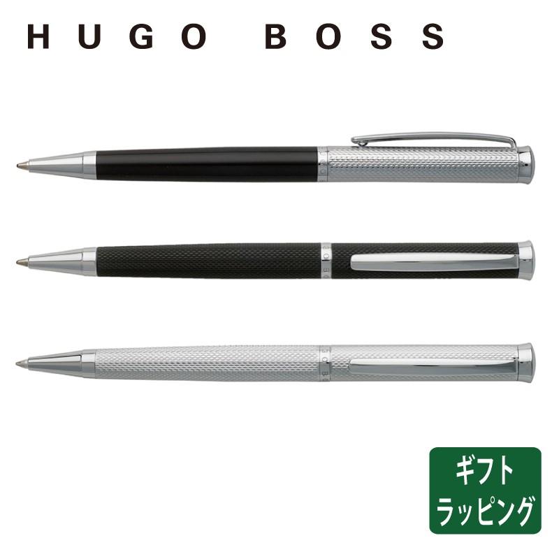公式【HUGO BOSS】ヒューゴボス Sophisticated ソフィスティケイテッド ボールペン HSW5804 HSY7994A HSY7994B