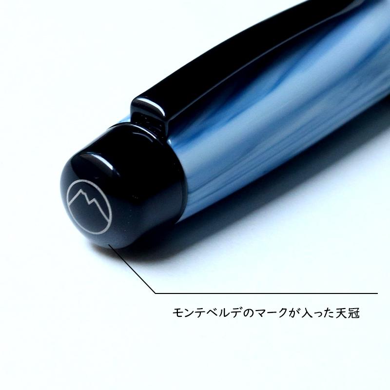 Monteverde（モンテベルデ） 公式【MONTEVERDE】モンテベルデ プリマ