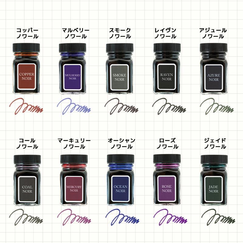 Monteverde（モンテベルデ） 公式【MONTEVERDE】モンテベルデ ミニ