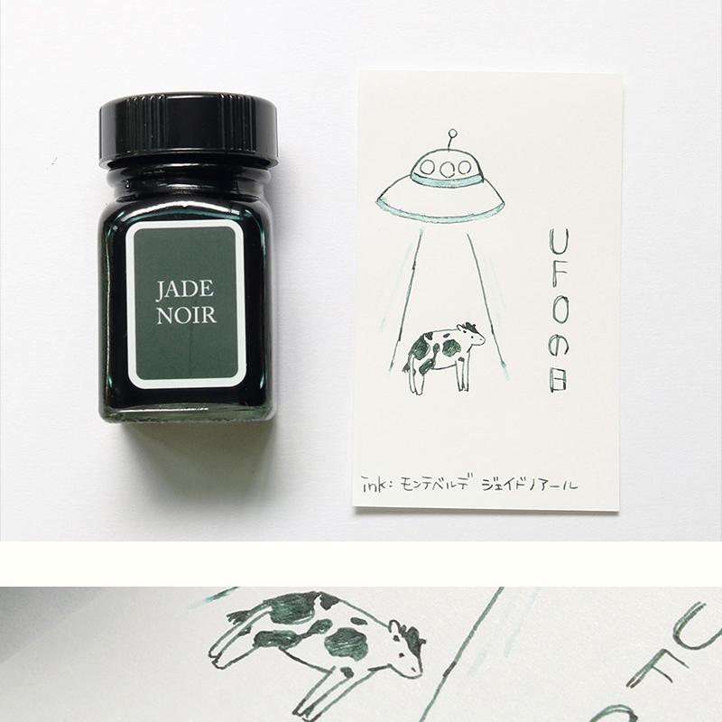 筆記具 モンテベルデ「ノワール」コレクション30ml 8色セット⑬