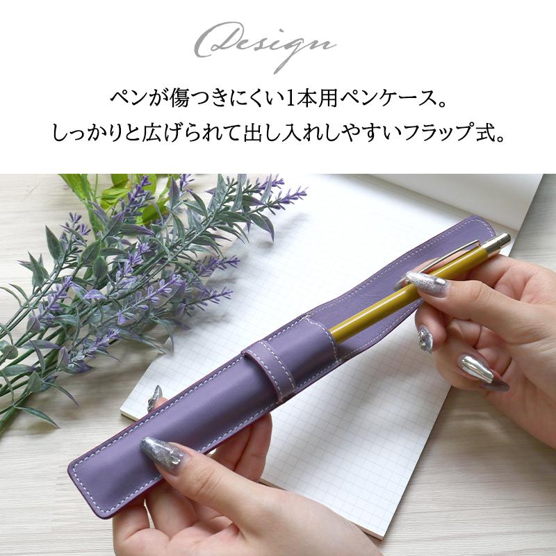 希少❗️◇フランス【 Recife paris 】レシーフ 高級ボールペン 1本