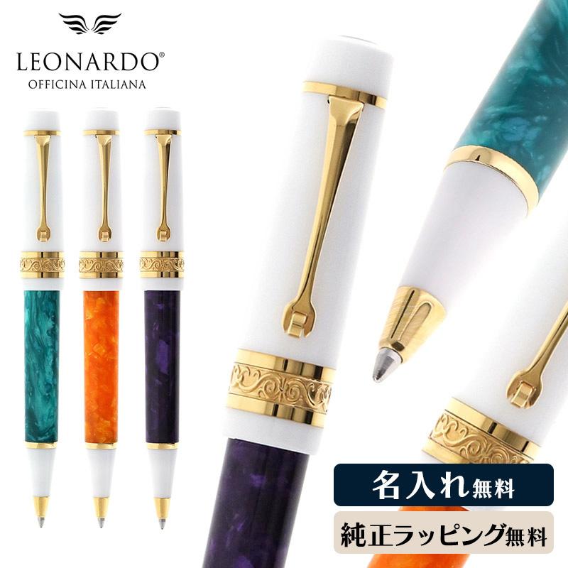 公式 LEONARDO OFFCINA ITALIANA レオナルド・オフィチーナ  