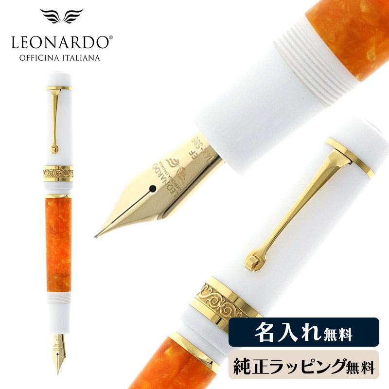 公式 LEONARDO OFFCINA ITALIANA レオナルド・オフィチーナ  