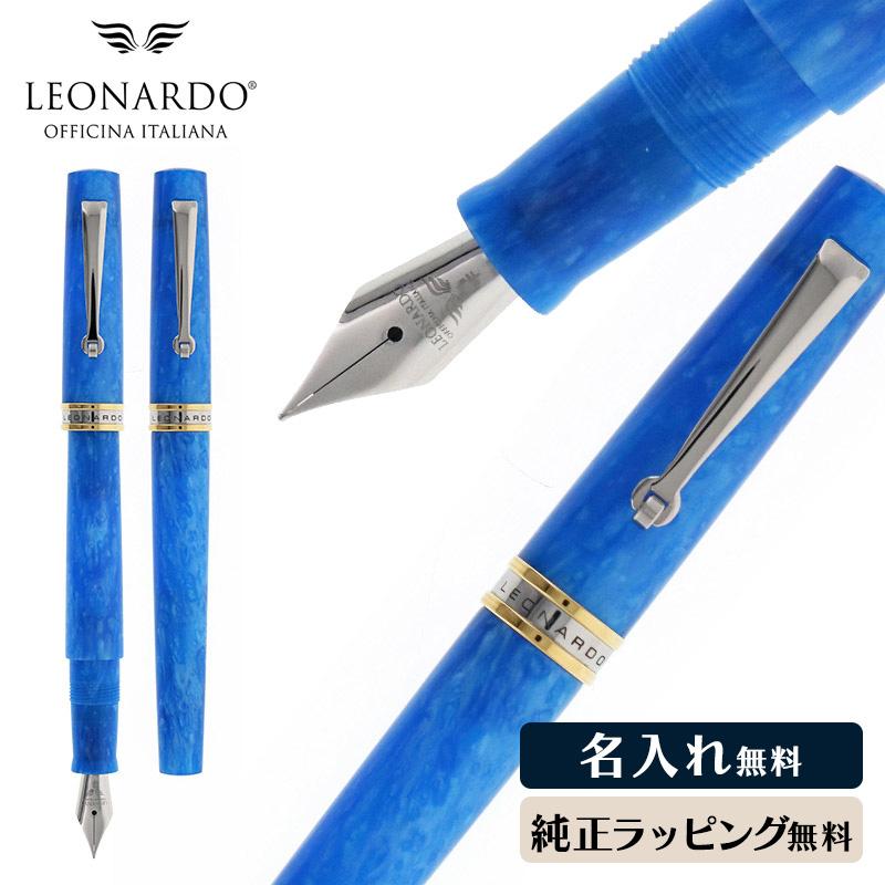 DELTA italiana Blue 万年筆字幅F