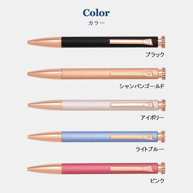 正規販売店】FESTINA フェスティナ ボールペン マドモアゼル ブラック