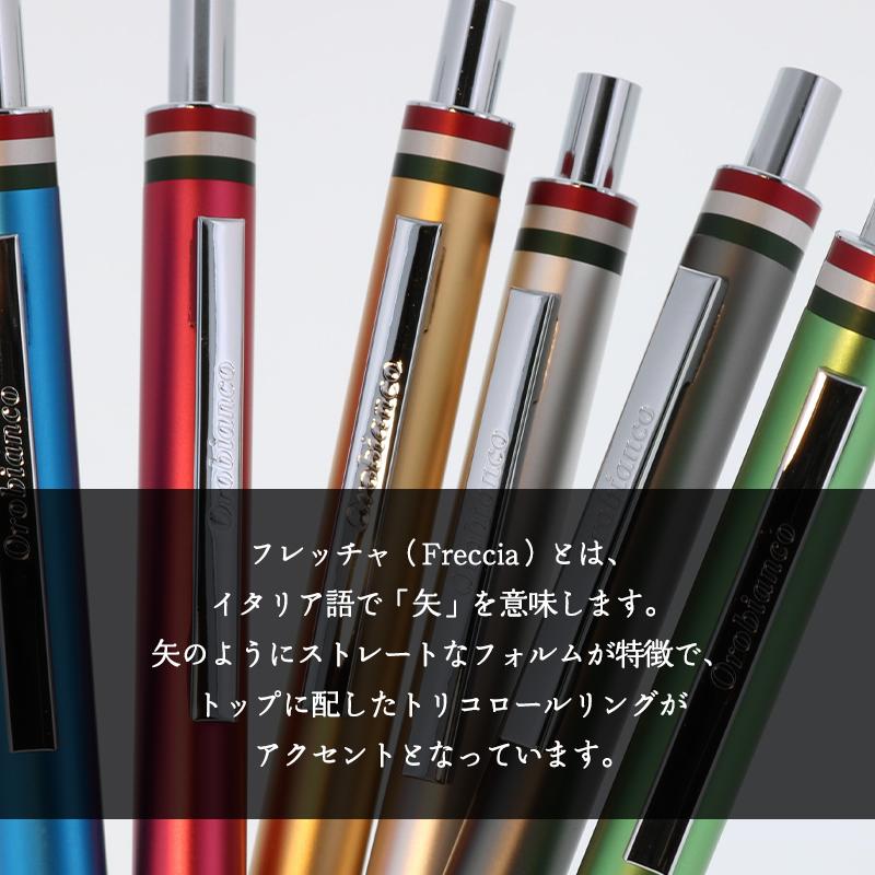 オロビアンコOrobianco オロビアンコ Orobianco オロビアンコ OR0074-33 メンズ｜腕時計本舗