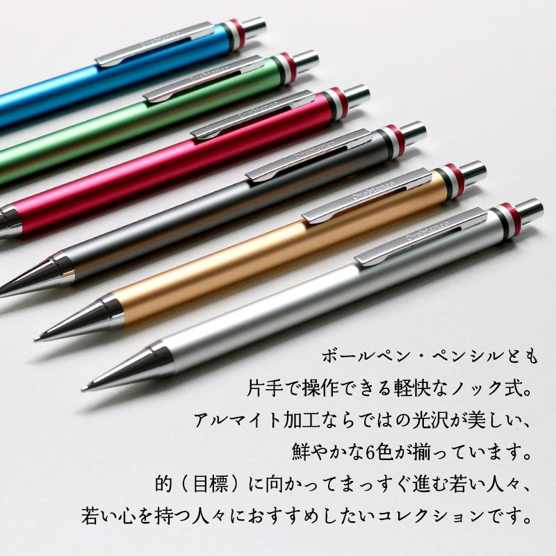 オロビアンコOrobianco 楽天市場】【無料ラッピング】オロビアンコ orobianco カジュアル