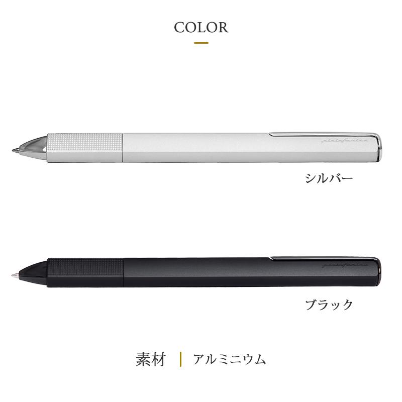 Pininfarina segno ピニンファリーナ セーニョ ボールペン PF ONE