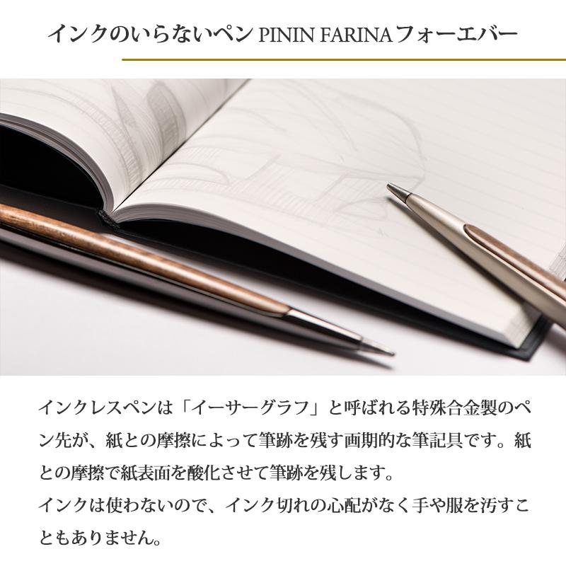 限定 Pininfarina segno ピニンファリーナ・セーニョ インクレスペン CANBIANO カンビアーノ デスクペン 木製 木軸 デッサン ラッピング無料 公式の画像