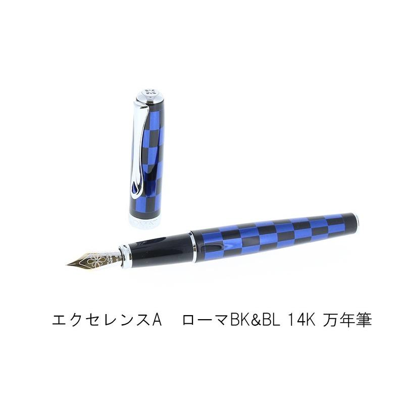 のぼり「リサイクル」 廃番 新品未使用 ディプロマット 万年筆