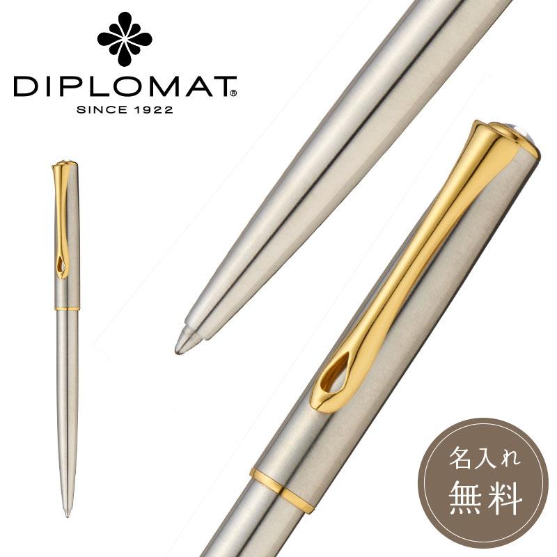 公式 DIPLOMAT ディプロマット ボールペン トラベラー ステンレス