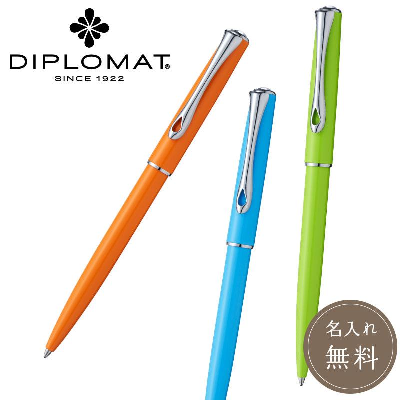公式 DIPLOMAT ディプロマット ボールペン Traveler トラベラー ルミ