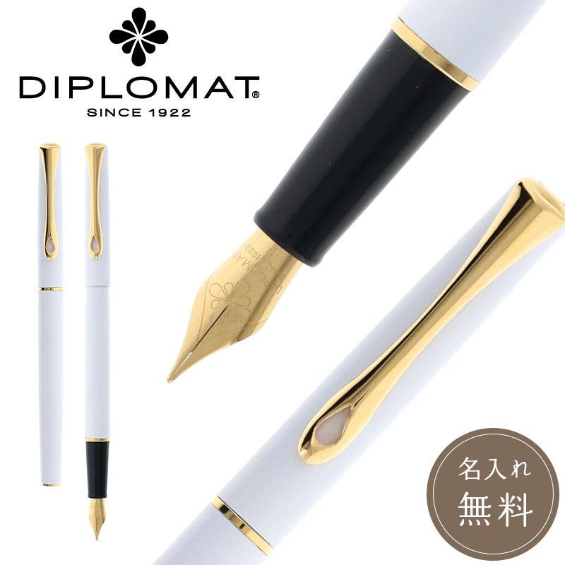 公式 DIPLOMAT ディプロマット 万年筆 Traveler トラベラー スノー