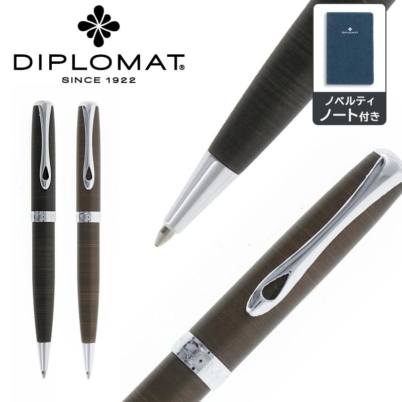 エクセレンスA2オキサイド アイアン リフィル付 公式 DIPLOMAT