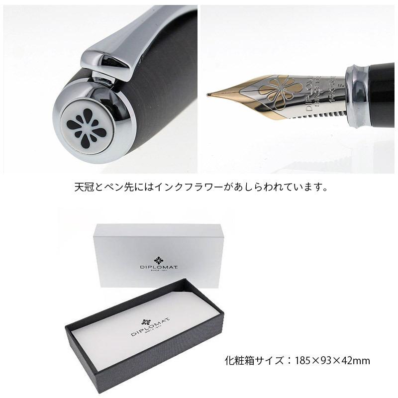 公式 DIPLOMAT ディプロマット 万年筆 Excellence A2 エクセレンス