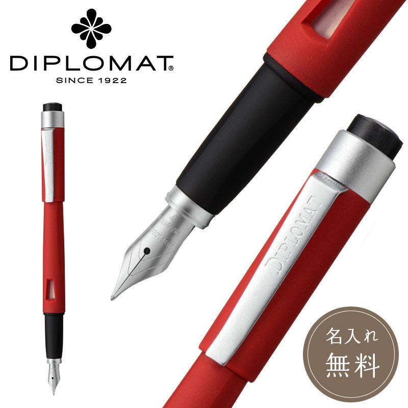 公式 DIPLOMAT ディプロマット 万年筆 Magnum マグナム ソフトタッチ