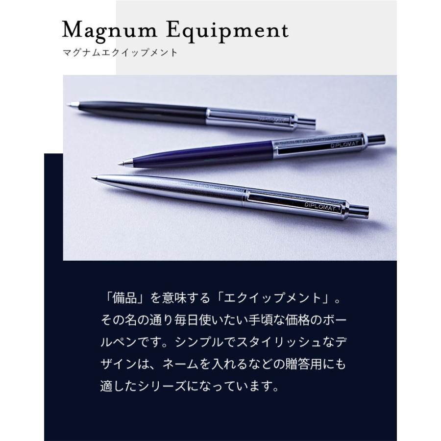 公式 DIPLOMAT ディプロマット ボールペン Equipment エクイップメント