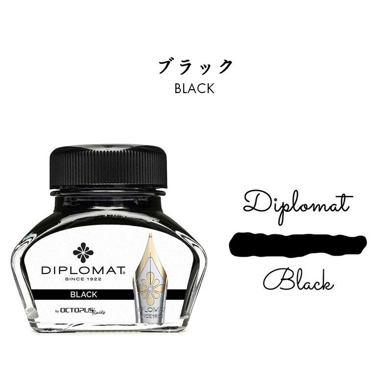 公式】DIPLOMAT ディプロマット by オクトパス ボトルインク セピア
