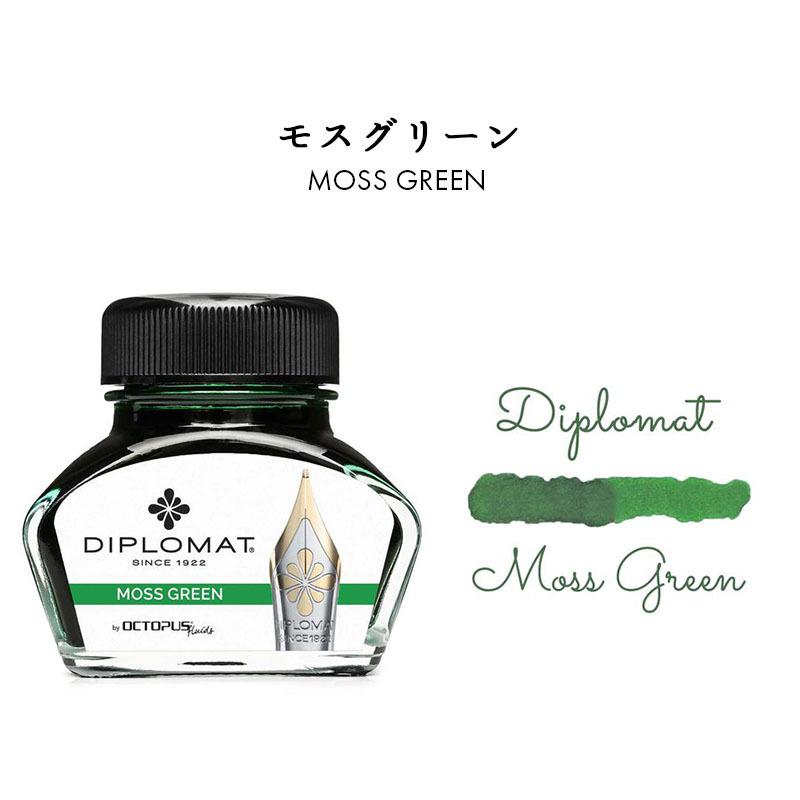 公式】DIPLOMAT ディプロマット by オクトパス ボトルインク セピア